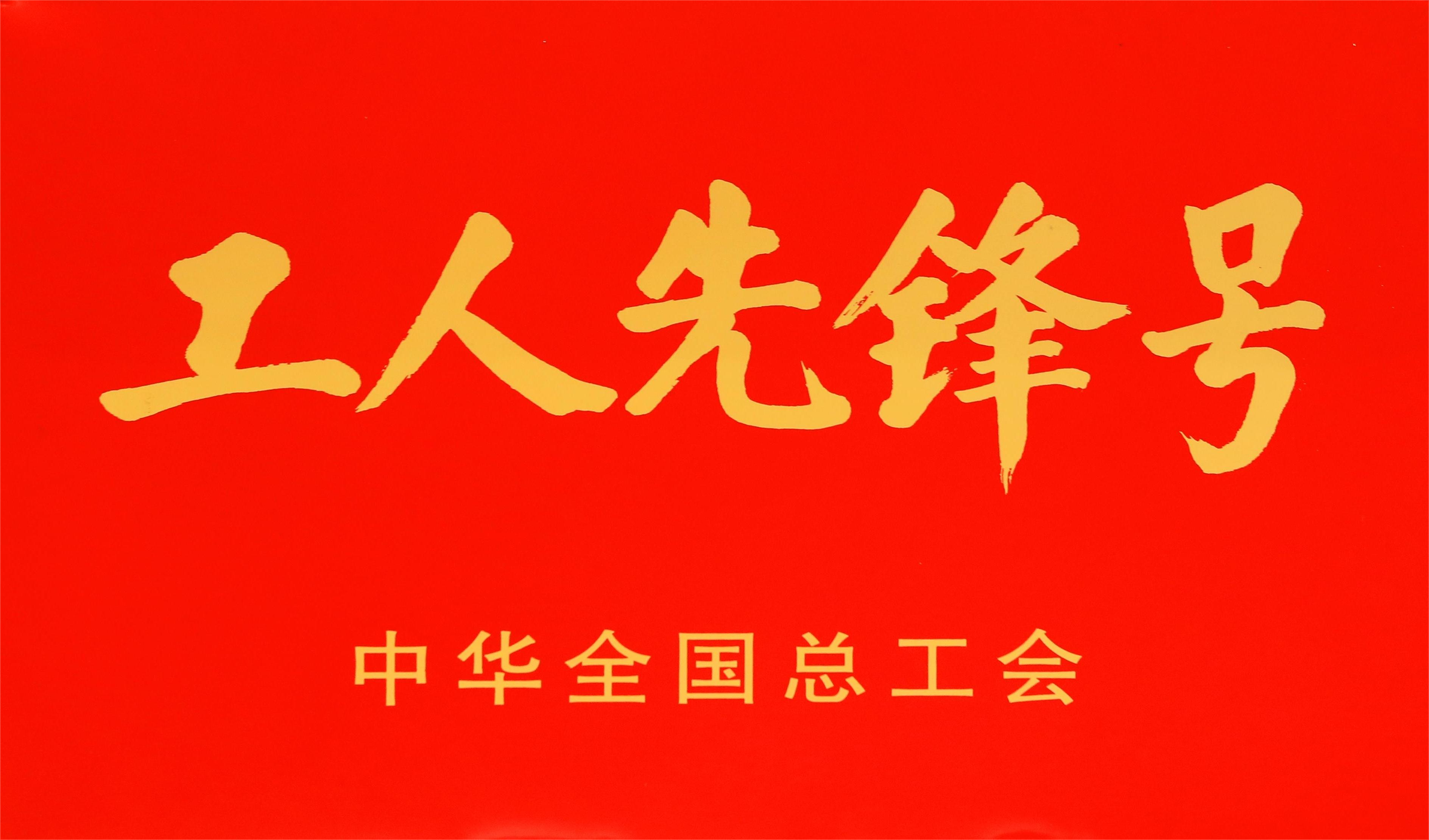 62ec87693aae7