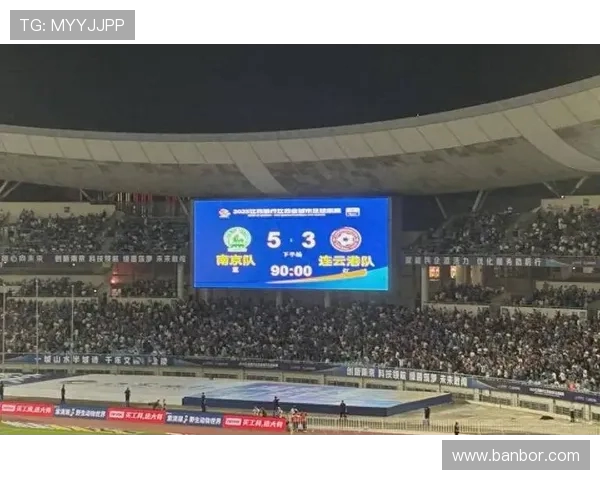 点球磨出来的决赛：一个泰州球迷的期待与底气