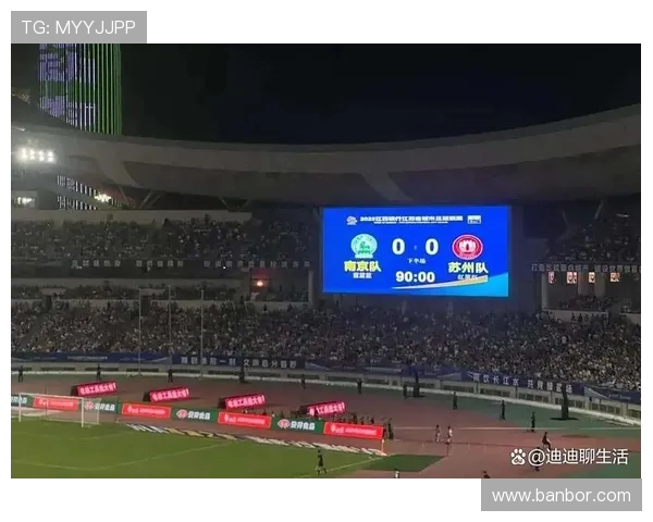 苏超 2.9 万上座率：从看球到踢球的足球希望
